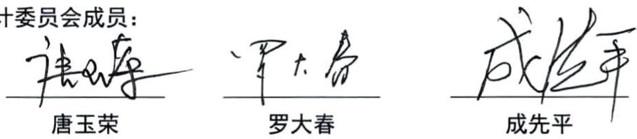 图13