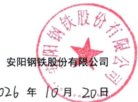 图14