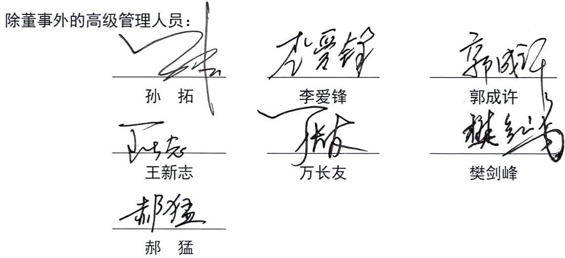 图15
