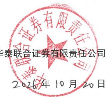 图19