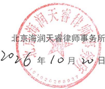 图21