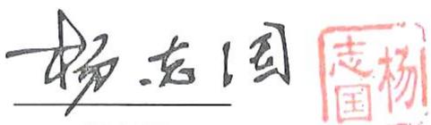 图23
