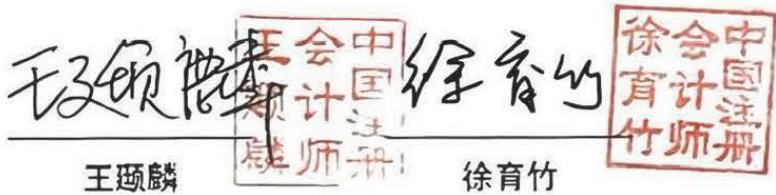 图25