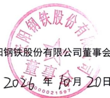 图27