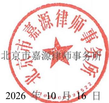 图6