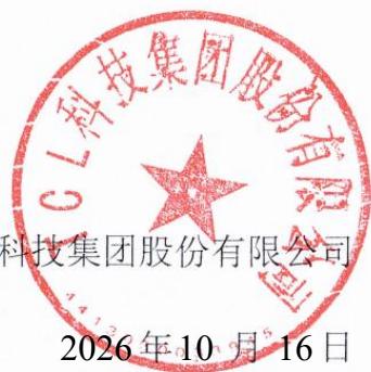 图14