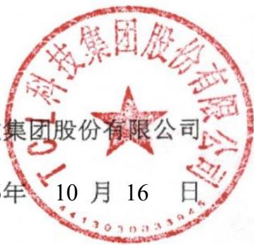 图15