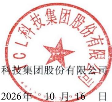 图17