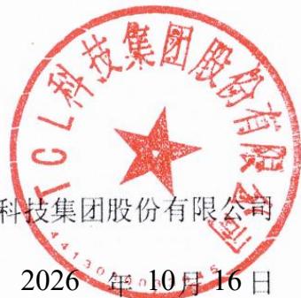 图21