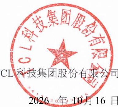 图23