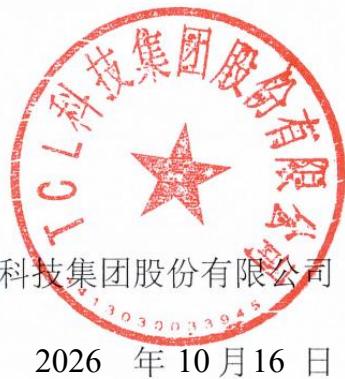 图24
