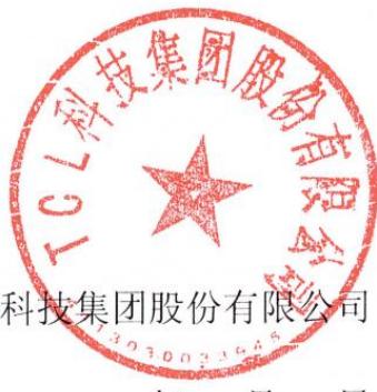 图25