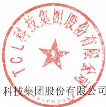 图27