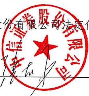图34