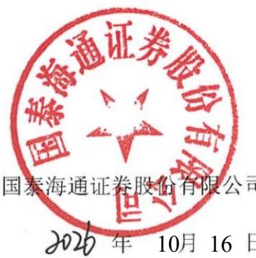 图35