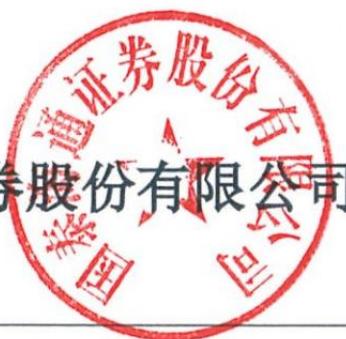 图36