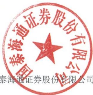 图37