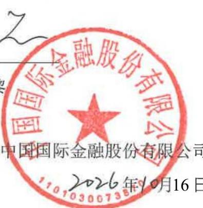 图41