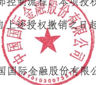 图42