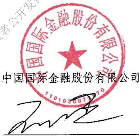 图43