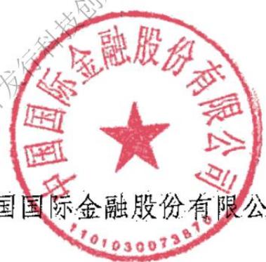 图44
