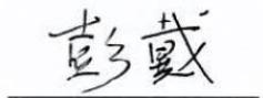 图45