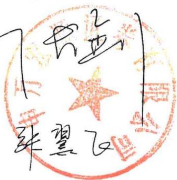 图47