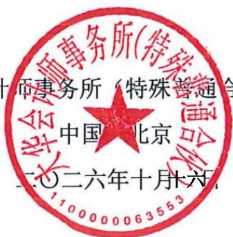 图49