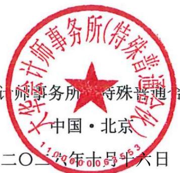 图50