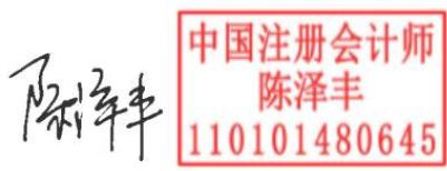 图51