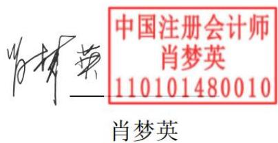 图52