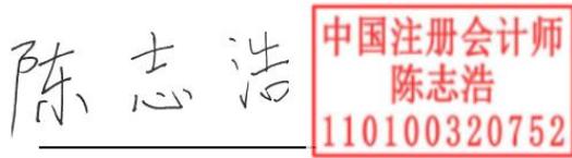 图53