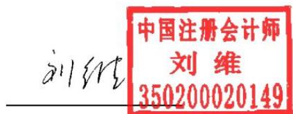 图54