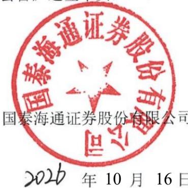 图7