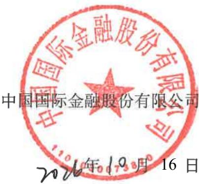 图8