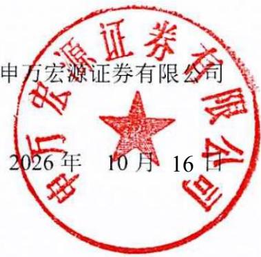 图9