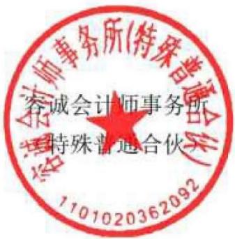 图100