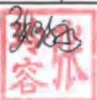 图102