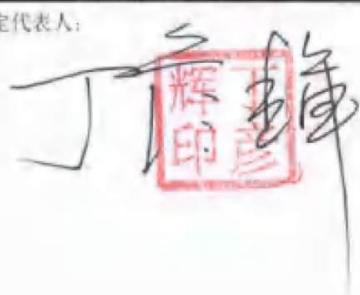 图106
