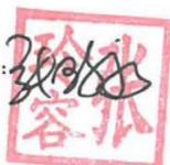 图11