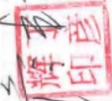 图121