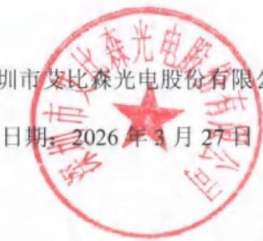 图125