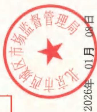 图126
