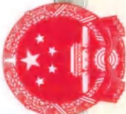 图128