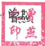 图12
