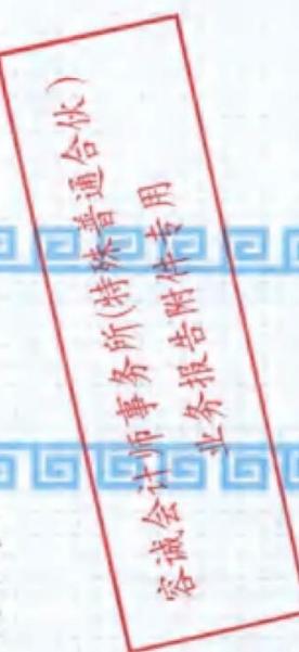 图132