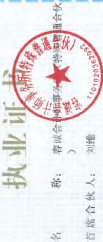 图133
