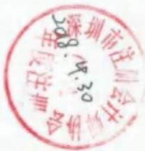 图138