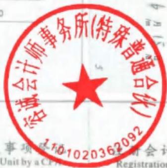 图139