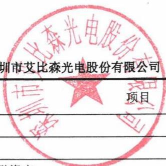 图149
